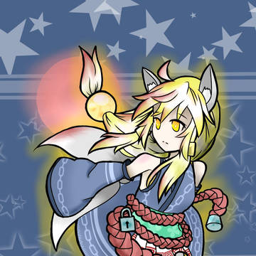 金髮?野狼?