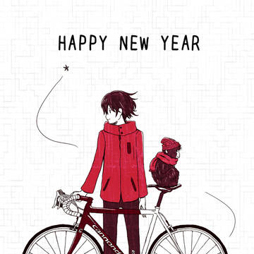 祝2016