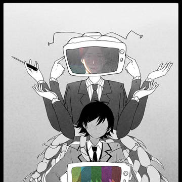 ECHO