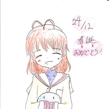 12月まとめ