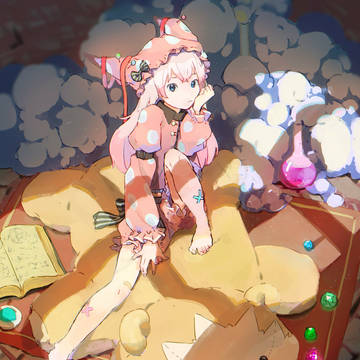退屈だな〜