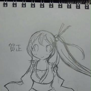 落書きまとめ
