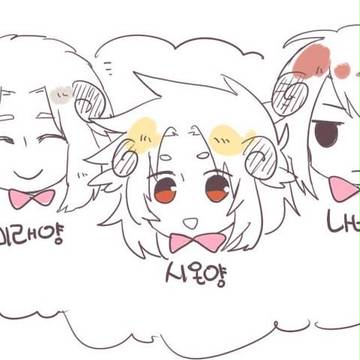 羊羊羊