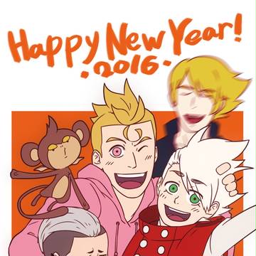 ハッピニューイヤー鰓