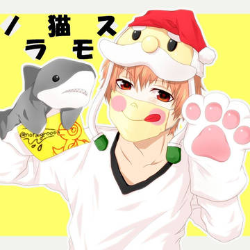 ノラくん