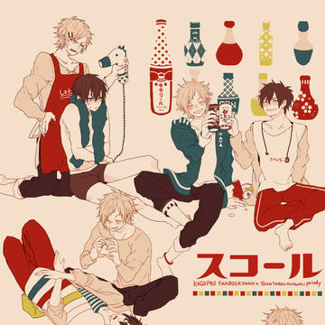 【1/10】CC大阪 カノシン新刊サンプル