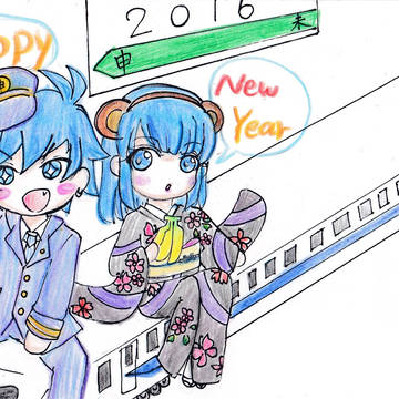 レピルピ年賀状2016