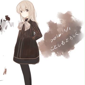 20160101