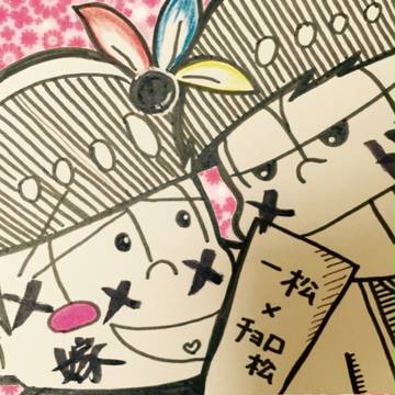 らくがき☀︎