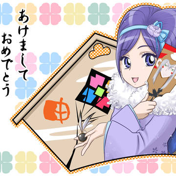 ✧明けましておめでとうございます✧