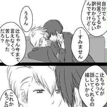 Page 4 thumbnail