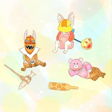 ひとやすみ