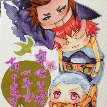 無題