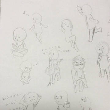 arsまとめ(ポージング練習込み)