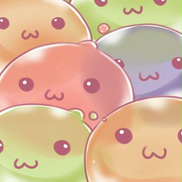 拾え拾え