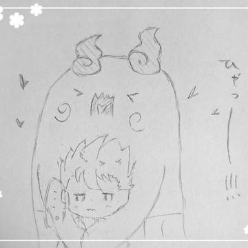 エンマ大王と私
