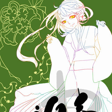 迎春2016