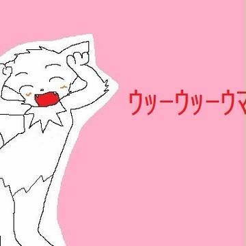 オリケモでｳｯｰｳｯｰｳﾏｳﾏ(ﾟ ∀ﾟ )