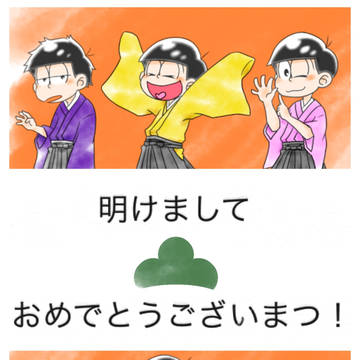 2016年