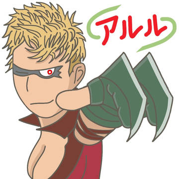 【リク品】カッパーヘッド