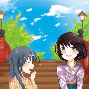 深緑の先