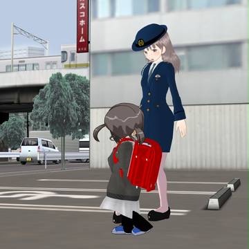 職質開始