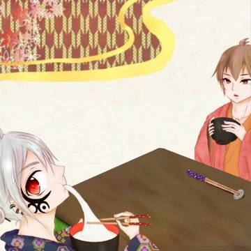 あけまして