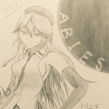 浅見リリス