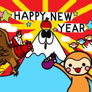 年賀2016　リズム天国