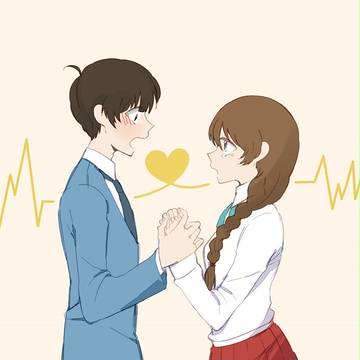 だいすき