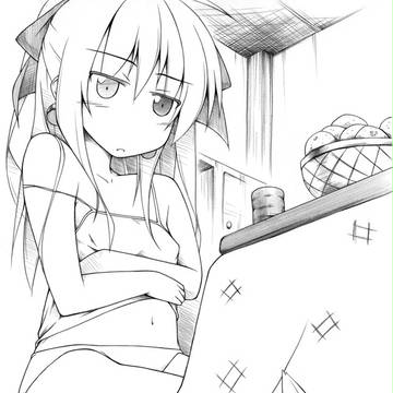 ぬぎっ!