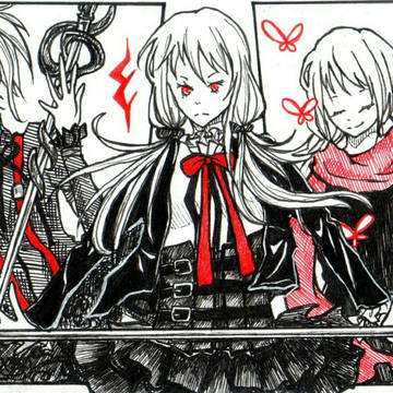 EGOIST