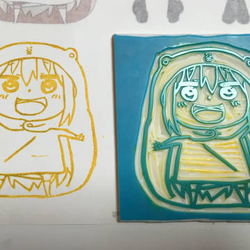 土間うまる・消しゴムはんこ