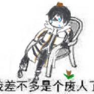 Elsword]改图]我差不多是个废人了。躺尸。