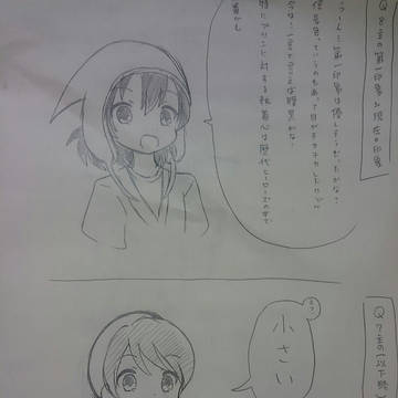 7主と8主の印象インタビュー(？)