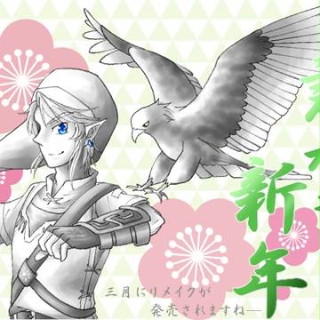 今年の年賀状