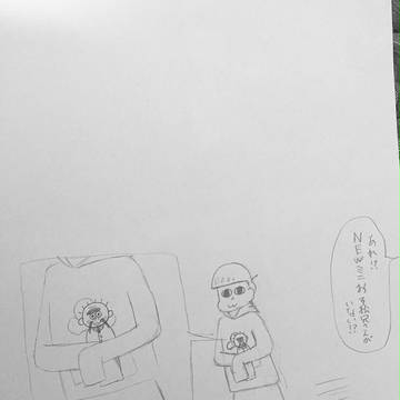 十四松＆newおそ松兄さん(ミニ)