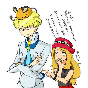 ズミセレろぐ