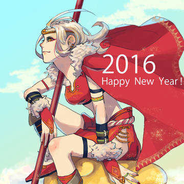 2016年賀状