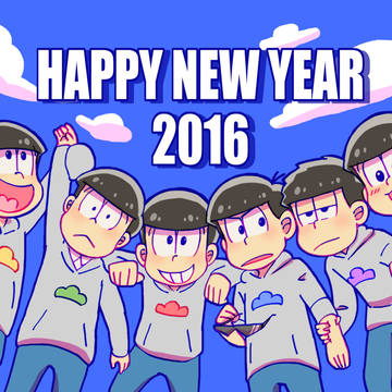 おそ松さんログ2