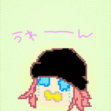 ドット絵2