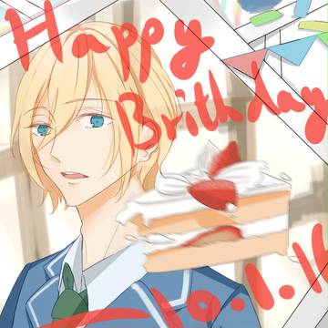 誕生日おめでとう