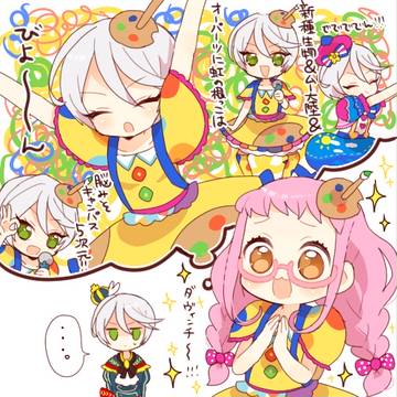 プリパラまとめ②