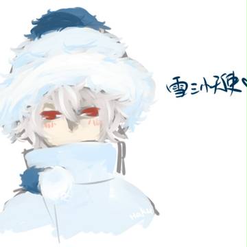 シュニー