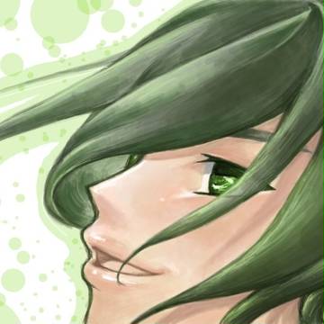 The New Green
