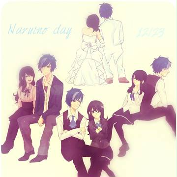 の日×2