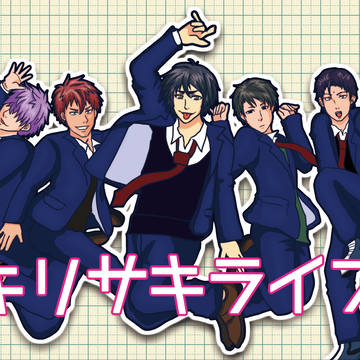 【ピカボ２新刊サンプル】キリサキライフ