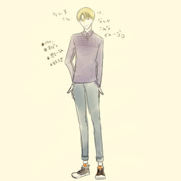 おまこばの