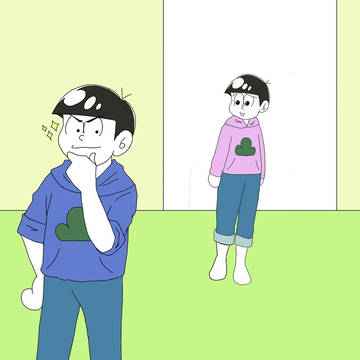 ほんとイタいよね～