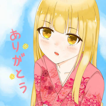 祝我生日快乐！！誕生日わおめでとう！！
